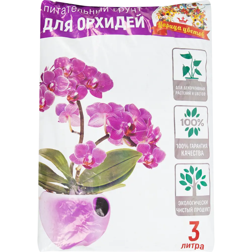 Грунт для орхидей Царица 3 л 82907043 STLM-2175241 Santreyd 