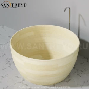 UWD MUNAI N2 Ванна свободностоящая 122 см из светлого клёна N2Munai122.maple
