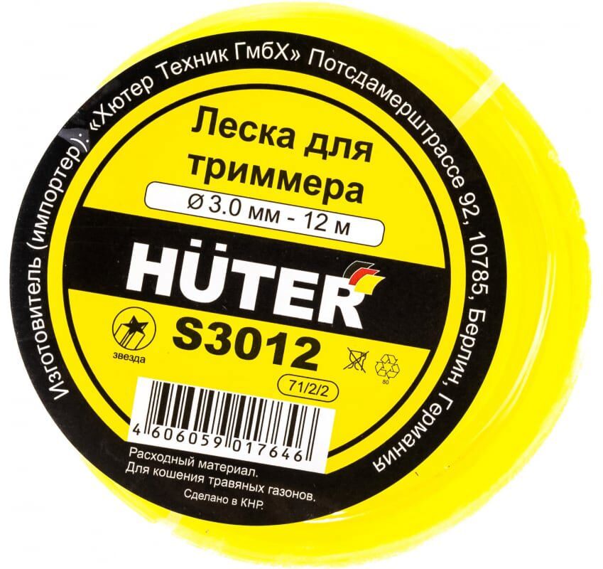 91021093 Леска для триммера S3012 звезда STLM-0444723 HUTER