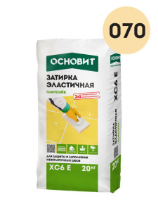 90682195 Цементная затирка для плитки Плитсэйв Xc6 E 070 Желтый 20кг STLM-0336252 ОСНОВИТ