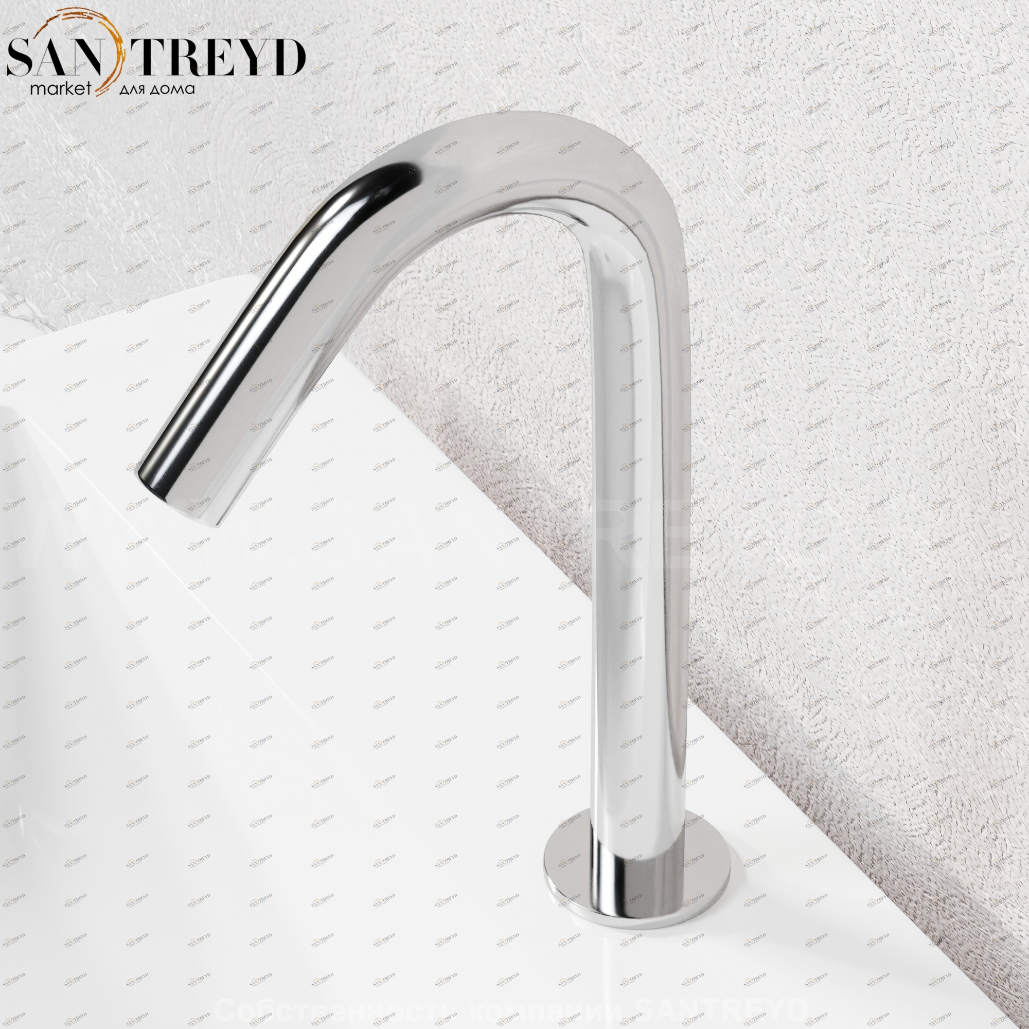 Смеситель ARUB1007S SQUARE для раковины хромированный Agape