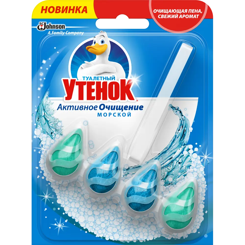 Подвесной блок для унитаза Туалетный утенок «Морской» 82454619 STLM-2071312 