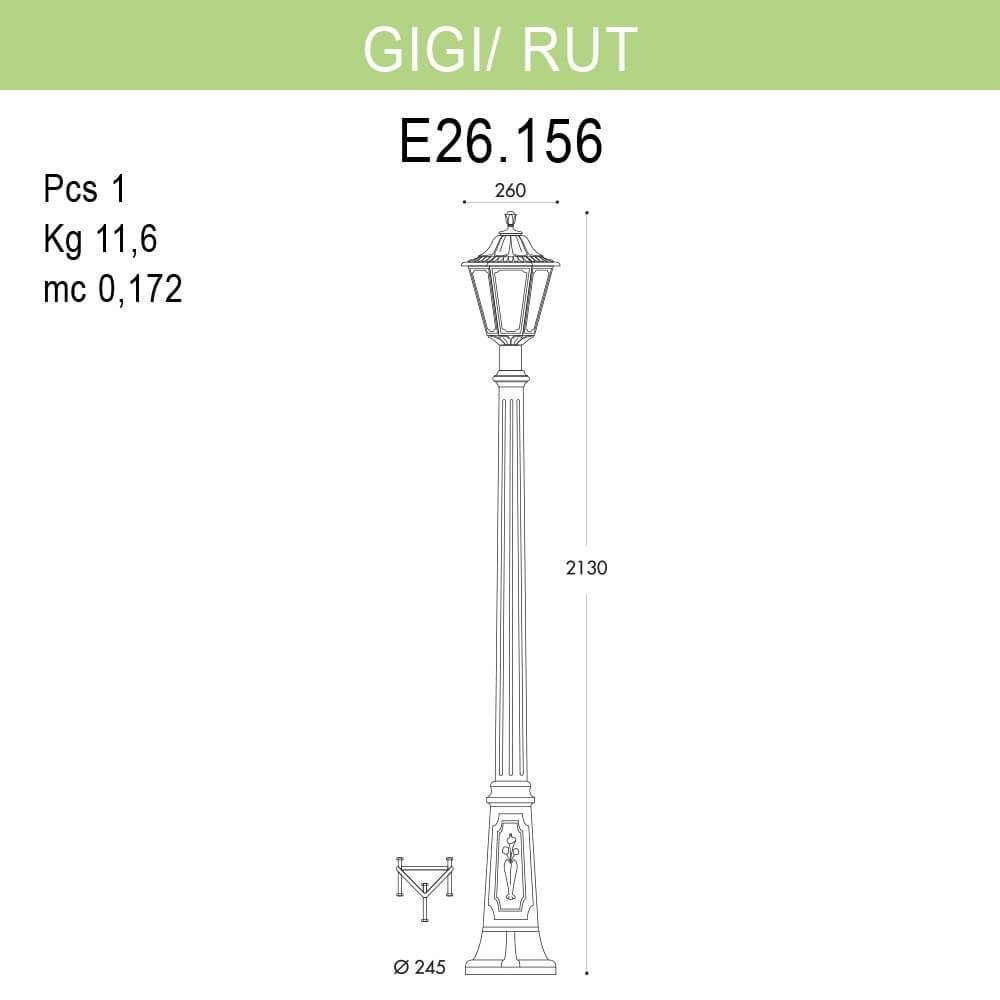Уличный фонарь Fumagalli Gigi/Rut E26.156.000.AYF1R FUMAGALLI ФОНАРЬ 268861 Черный  - Вид №1