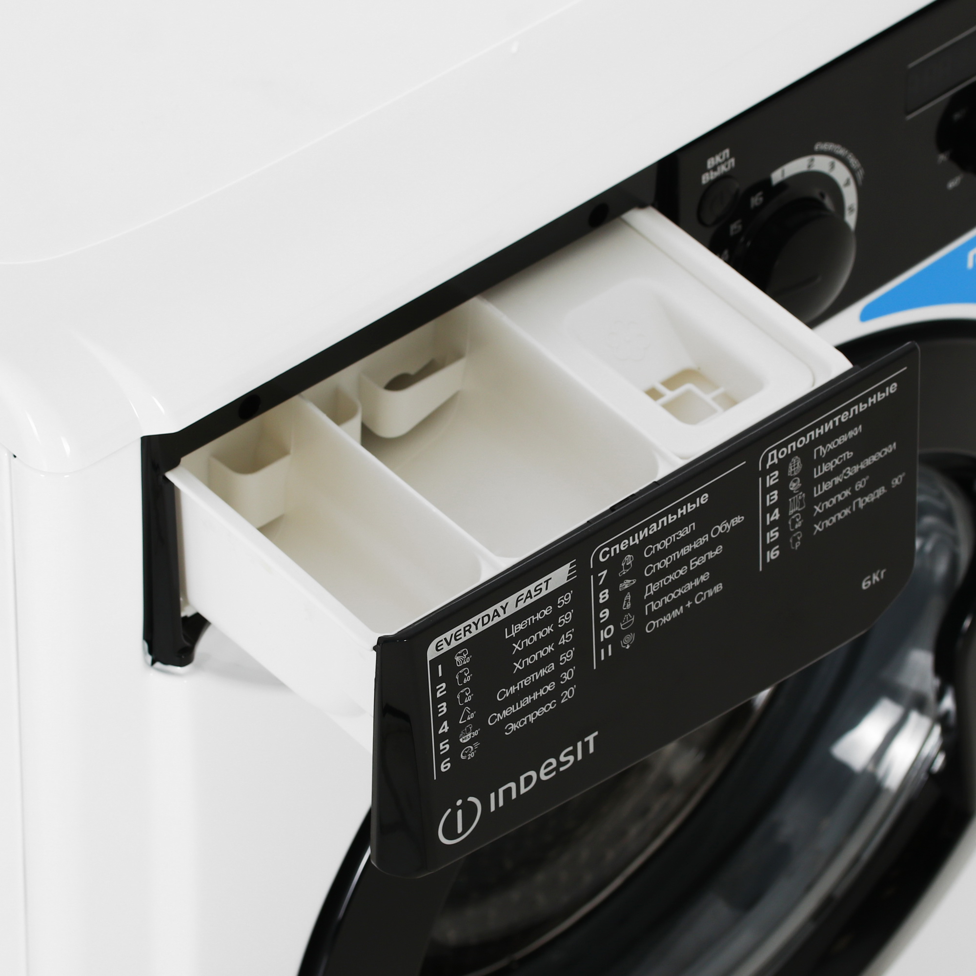 9250710 Стиральная машина Indesit EWSD 6103 BK RU белый STDN-0099663 - Вид №7