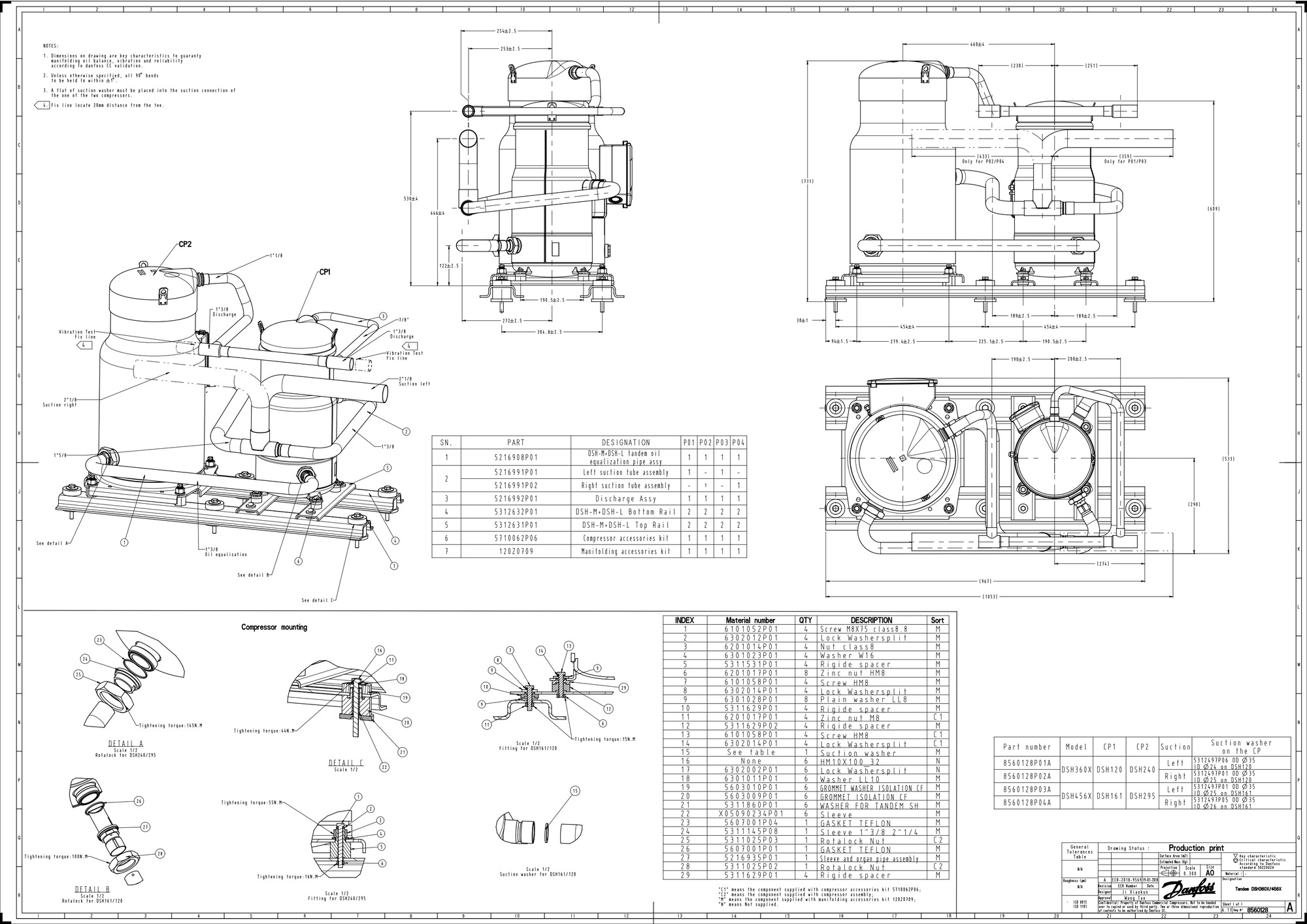 Danfoss DSH — Герметичные спиральные компрессоры, R410A DSH105A4ALA Компрессор спиральный 120H1190  - Вид №13