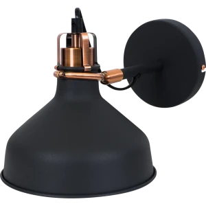 Бра Amsterdam WML-425 1xE27x40 Вт металл цвет чёрный