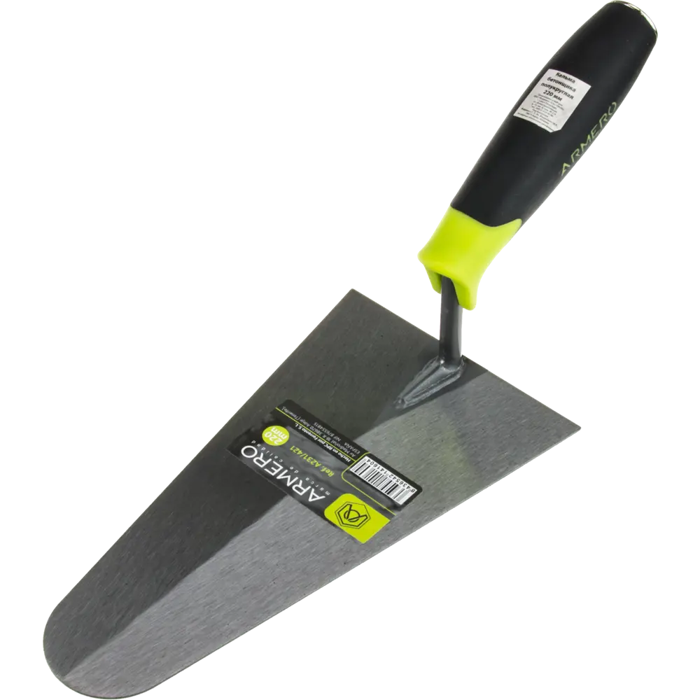 Кельма полукруглая Armero 220 мм STLM-2083484