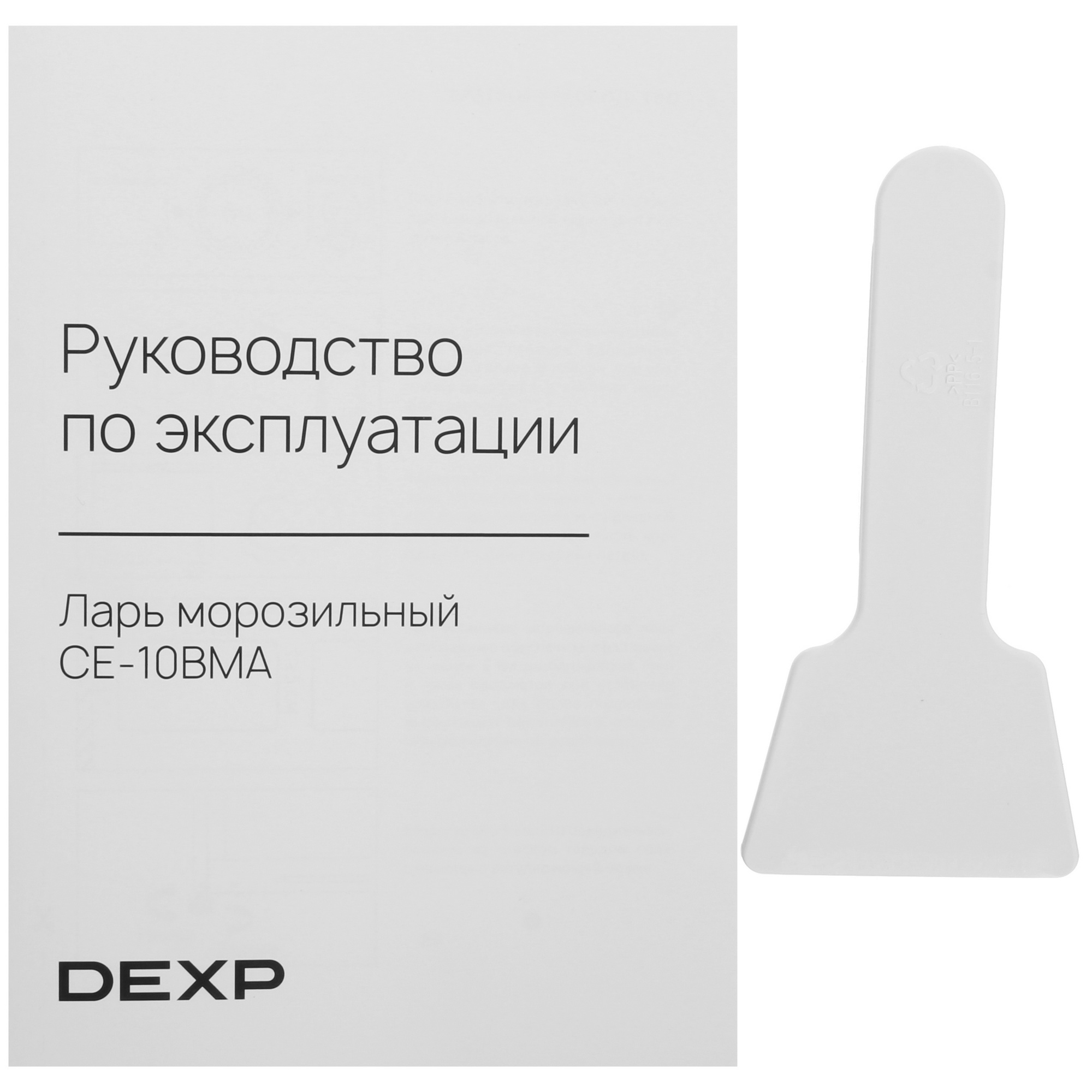 9240605 Морозильный ларь DEXP CE-10BMA белый STDN-0065278 - Вид №8