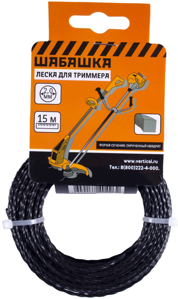 91037826 Леска для триммера 034-4044 круг 2 мм 15 м STLM-0452261 ШАБАШКА