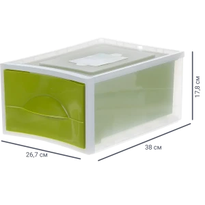 Система хранения Мобиле 26.7x38x17.8 см пластик без крышки цвет оливковый