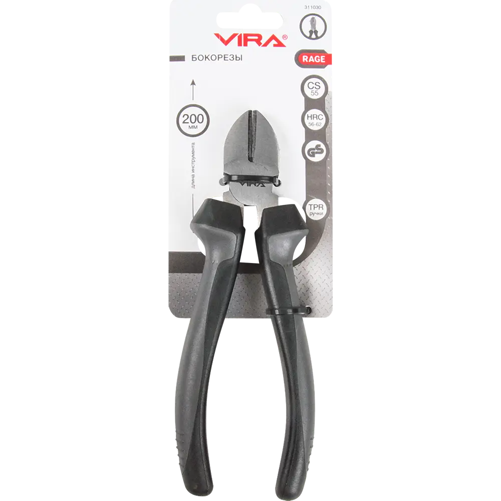Бокорезы Vira 200 мм STLM-2204606 - Вид №2