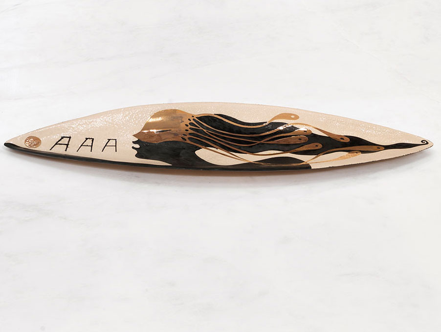 Ogiva-3 Лоток Visionnaire  - Вид №1