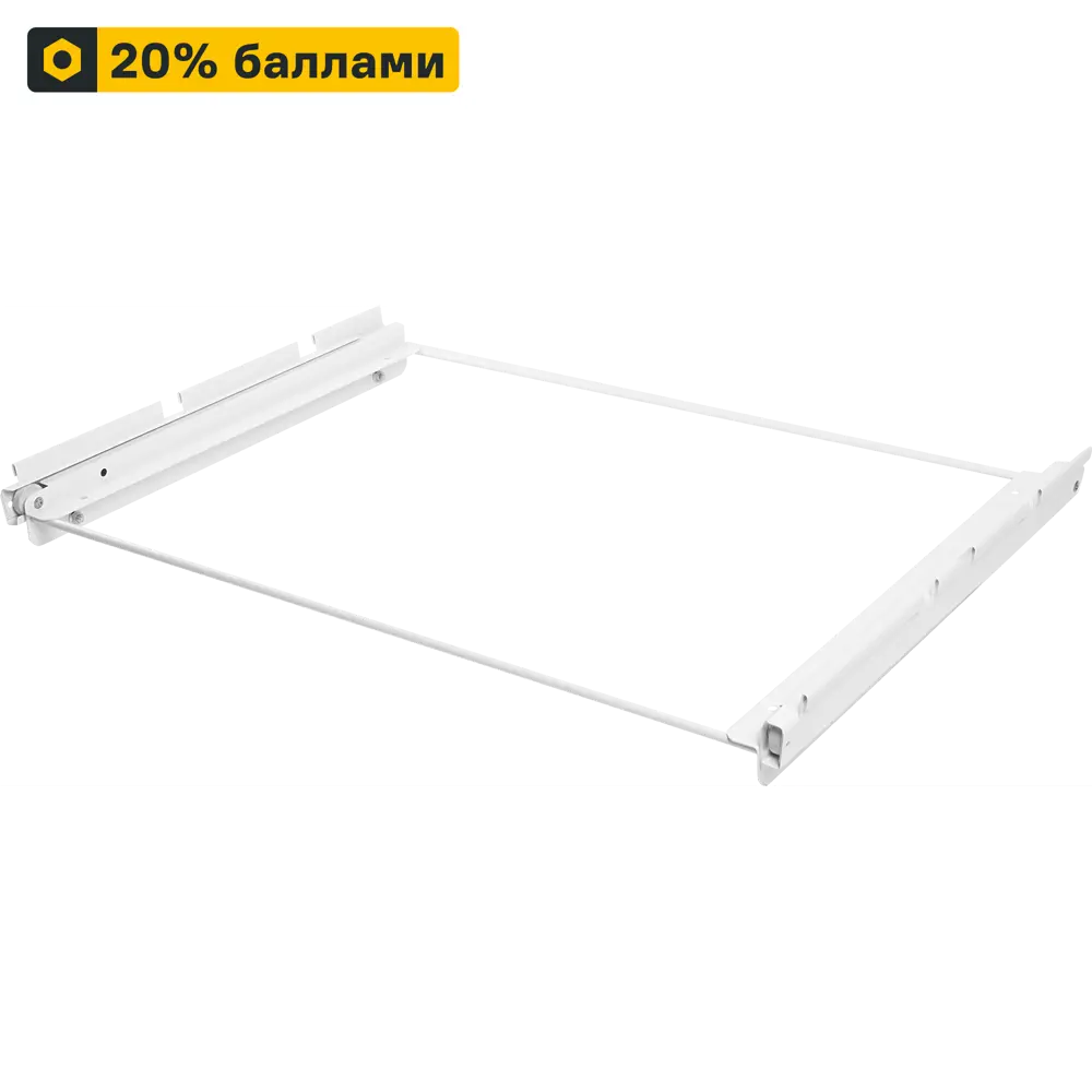ТИТАН-GS Выдвижная рама для гардеробной системы 41x60 см 82625540 STLM-0032234