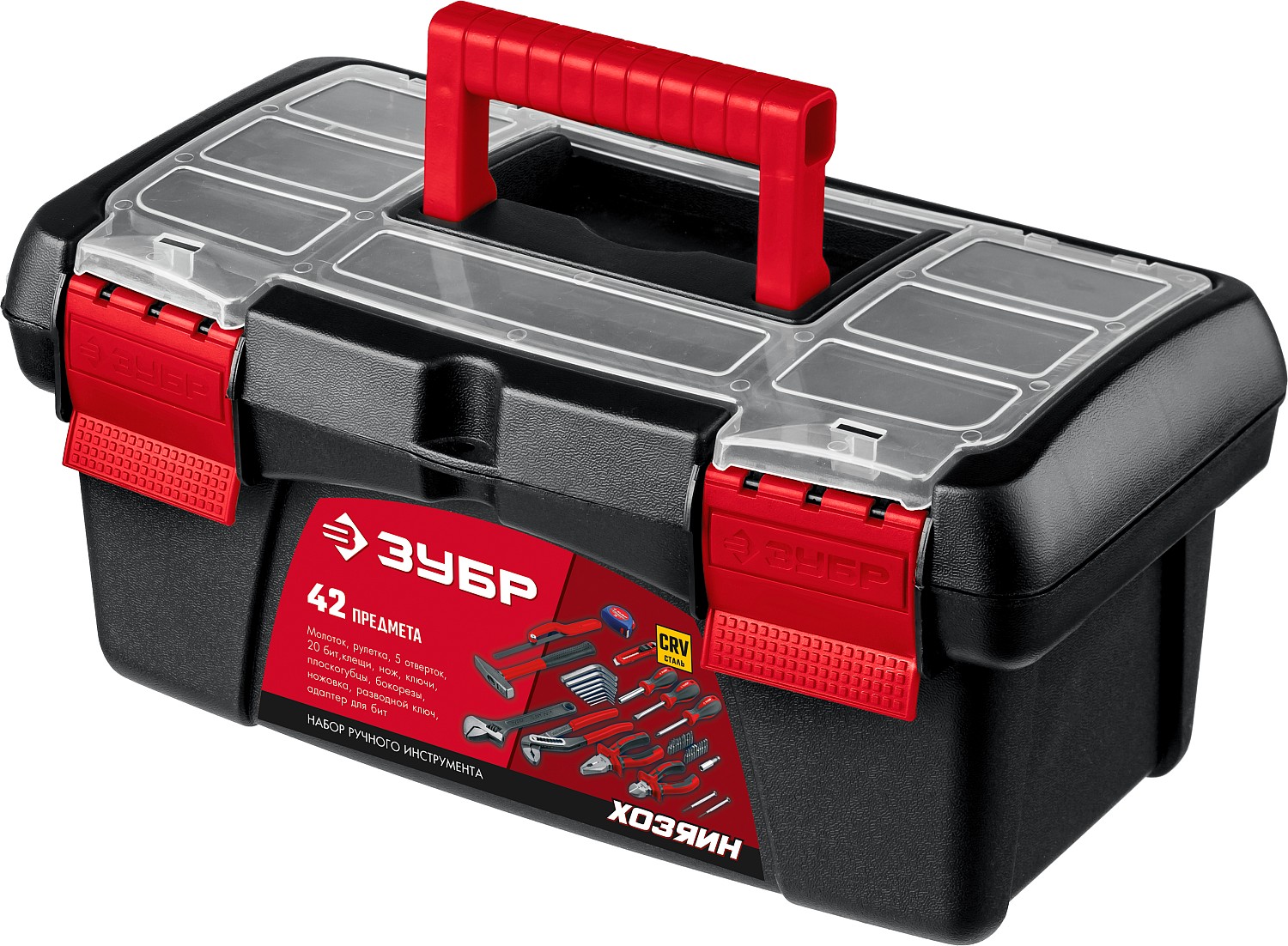 Набор инструментов Зубр 22105 9107374 STDN-0028726 - Вид №8