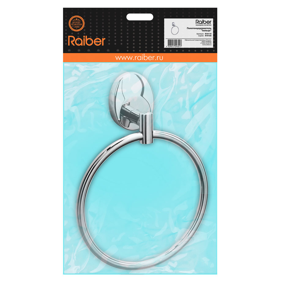 Полотенцедержатель "кольцо" Raiber R70110 R70110 Santreyd  - Вид №1