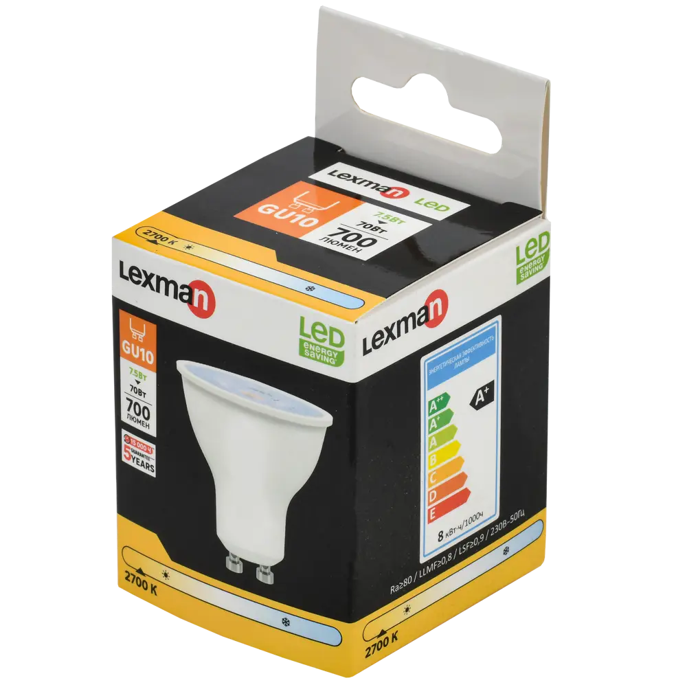Светодиодная лампа LEXMAN Clear GU10 — экономное освещение без мерцания 86254422 STLM-1522762 - Вид №3