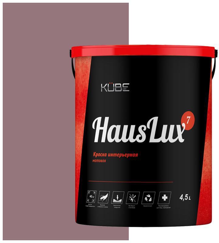 90486188 Краска для стен и потолков HausLux7Kube78 Kube цвет темно-розовый 4.5 л STLM-0247262 UWFKUBE