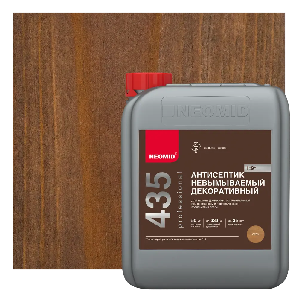 NEOMID HS Концентрат антисептик для древесины коричневый 5 кг 83376101 STLM-0040644