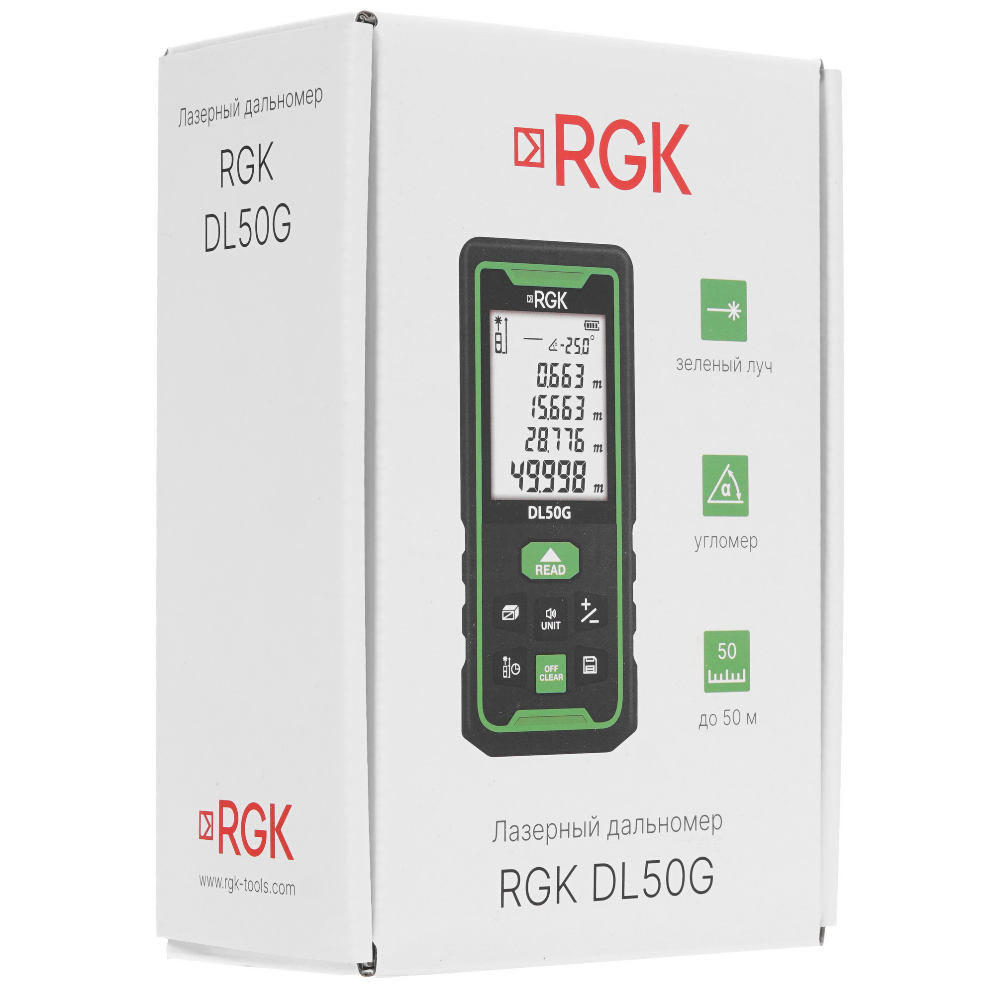 Лазерный дальномер RGK DL50G 5301018 STDN-0128529 - Вид №5