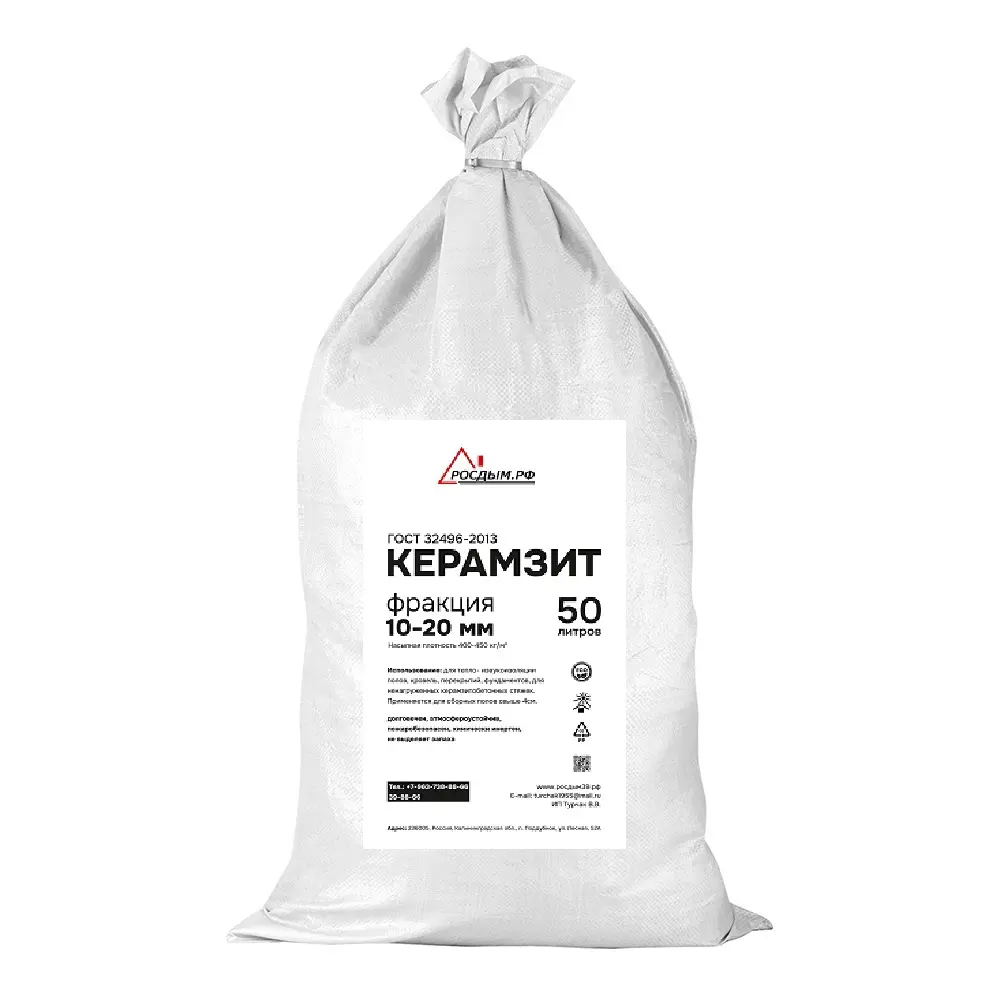 Керамзит фракция 10 - 20 мм 17.5 кг Santreyd STLM-2000511