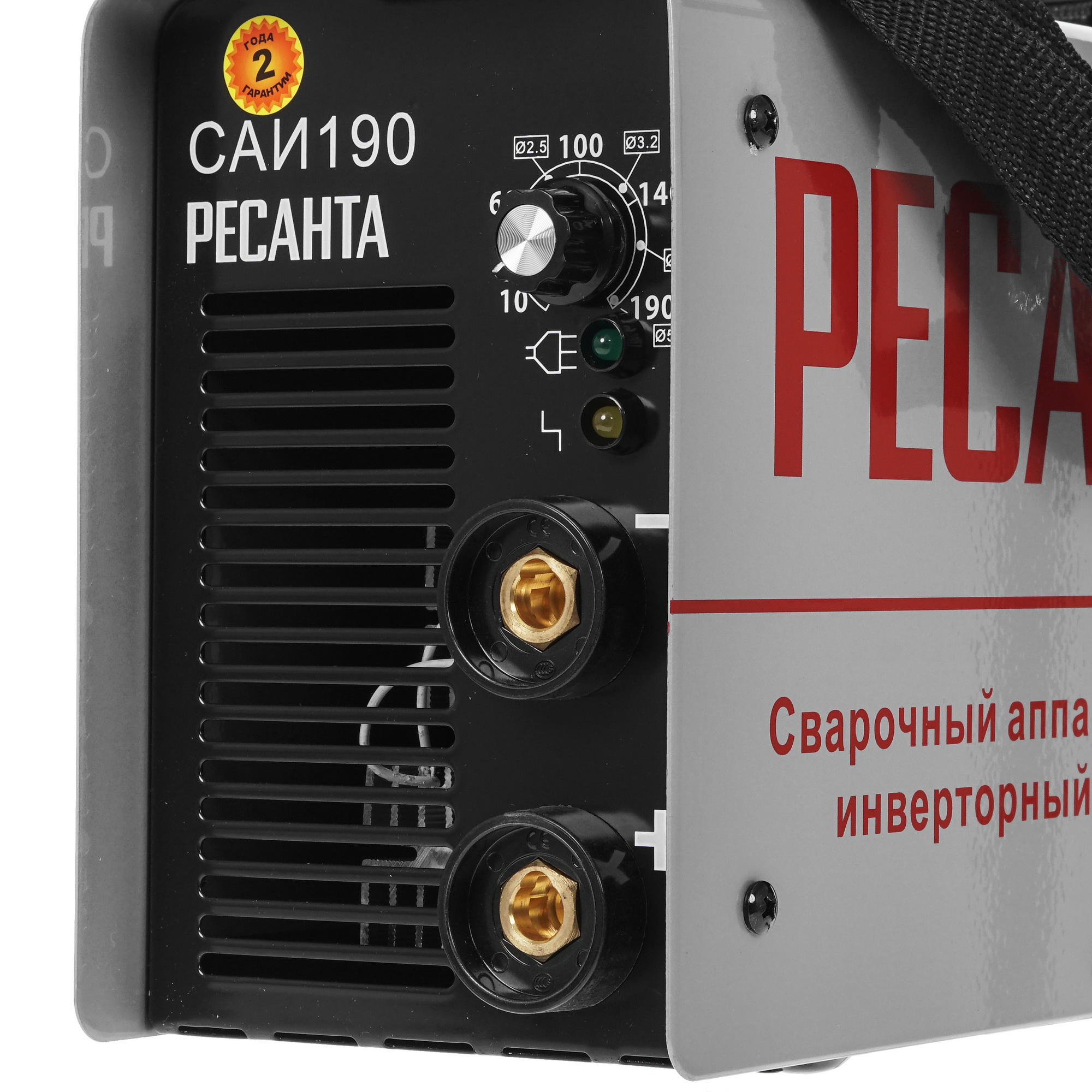 Сварочный аппарат Ресанта САИ 190 6717362 STDN-0122413 - Вид №3