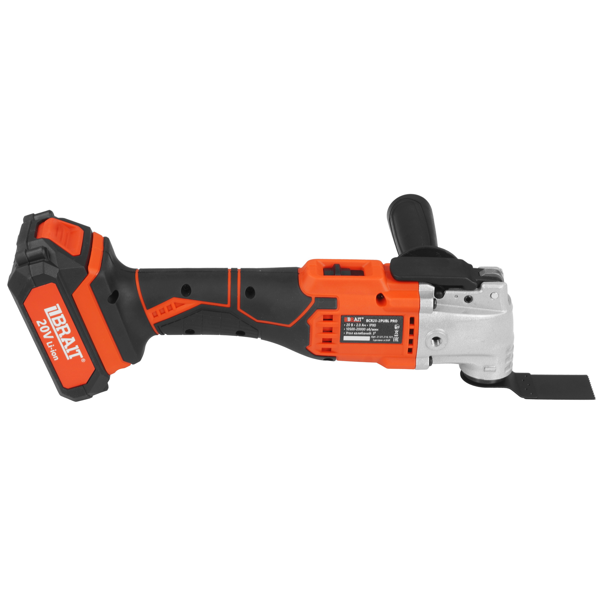 Реноватор BRAIT BCR20-2PUBL PRO 9230509 STDN-0133350 - Вид №3