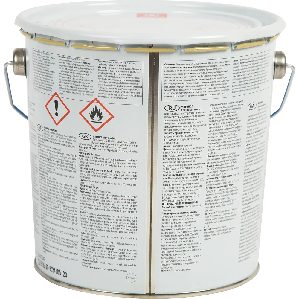 Эмаль для колеровки Тиккурила Миранол тикс прозрачная база С 2.7л Tikkurila STLM-2035887 - Вид №1