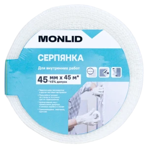 Серпянка MONLID 45 мм x 45 м