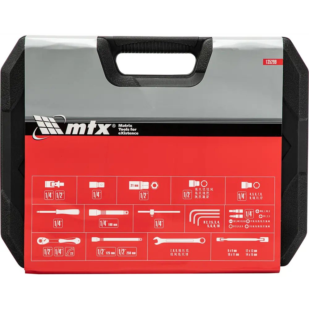Набор инструментов MTX 135299 на 89 предметов 89399745 STLM-1546444 - Вид №20