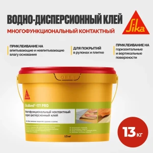 91921484 Клей многофункциональный контактный водно-дисперсионный SikaBond®-177 PRO 13 кг. STLM-1360977