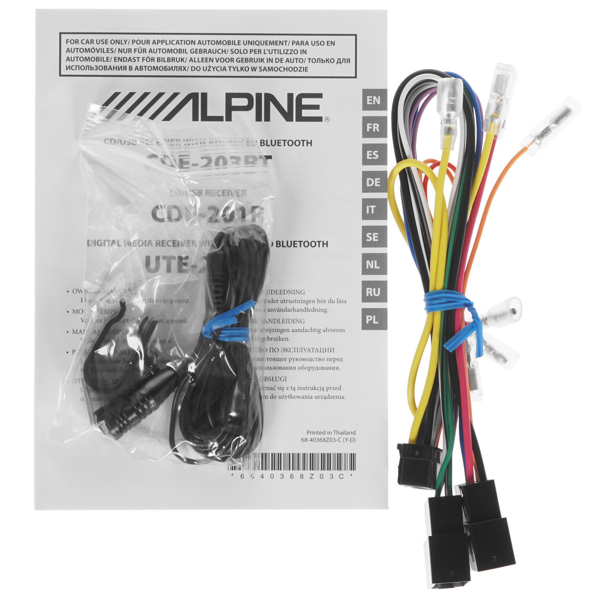 1394048 Автопроигрыватель Alpine UTE-200BT STDN-0061528 - Вид №5