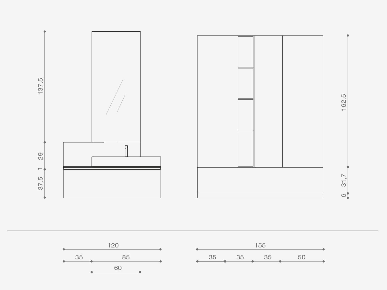 Подвесной шкаф с одной раковиной ARCOM Rail ARCH-00061032 - Вид №1