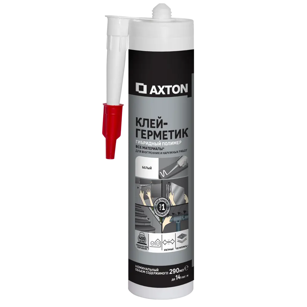 Клей-герметик монтажный гибридный полимер Axton 290 мл белый STLM-2075458