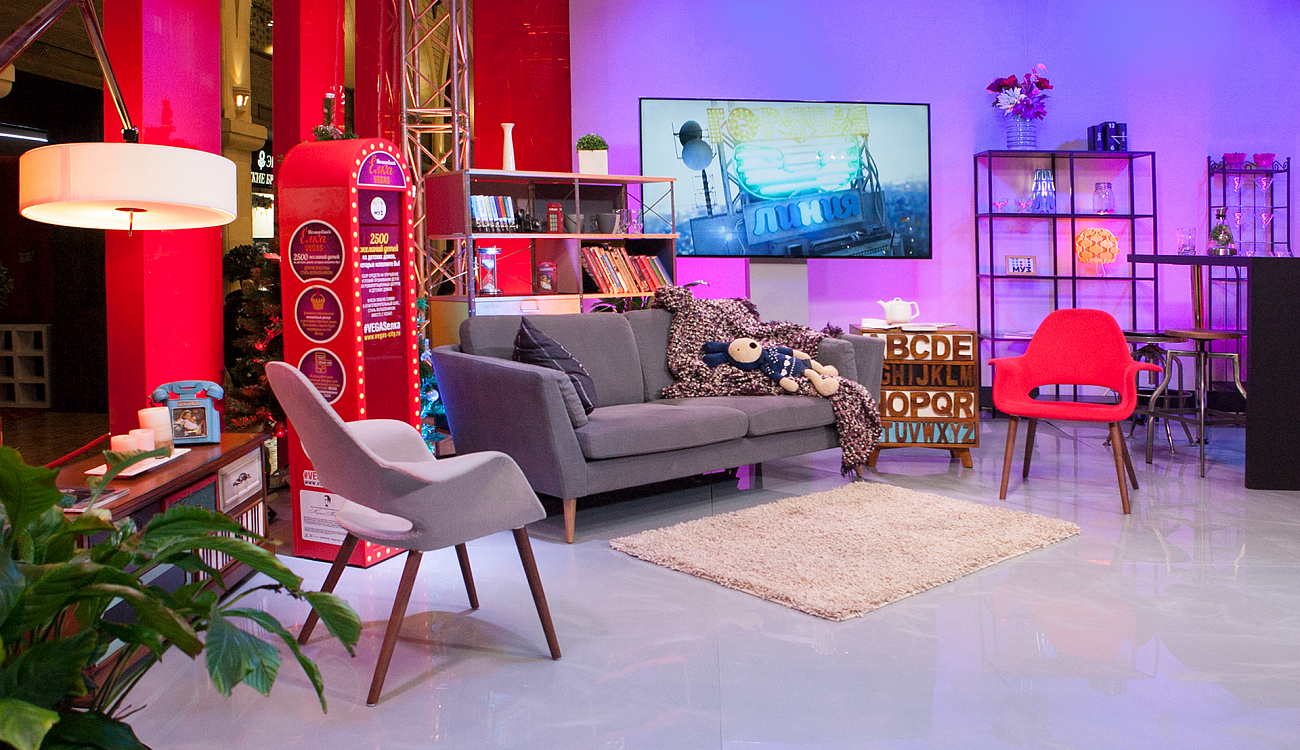 Диван трехместный прямой серый Mynta SITS MYNTA 192207 Серый  - Вид №1