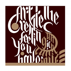 401303 Скетчбук спец. серия "Леттеринг/Каллиграфия" 300 г/м2 А3- 33 х 33 см Склейка 20 л. Малевичъ