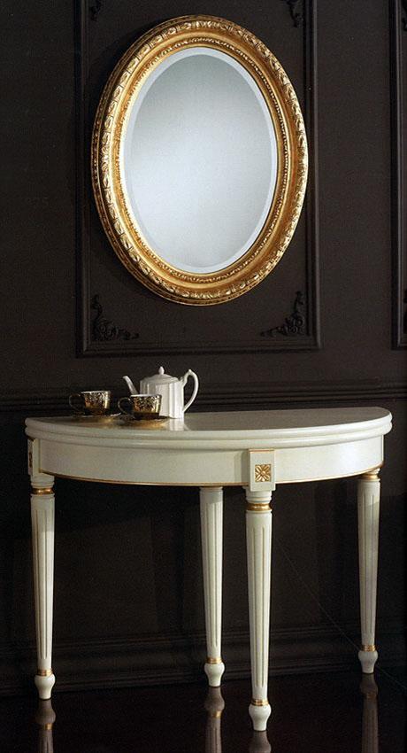 Консоль LUIGI SEVEN SEDIE 00CL293 Classic