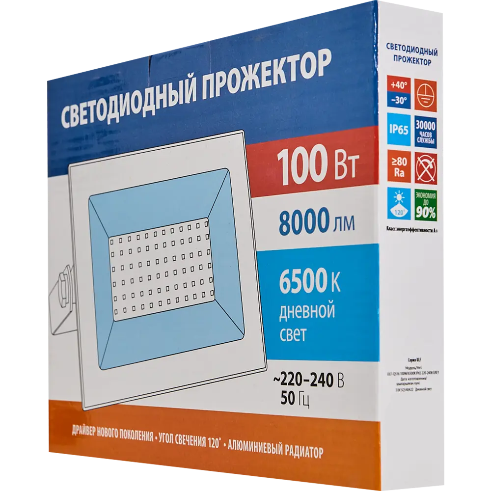 Прожектор светодиодный уличный Volpe Q516 100 Вт 6500K 8000 Лм, IP65, холодный белый свет STLM-2110791 - Вид №6