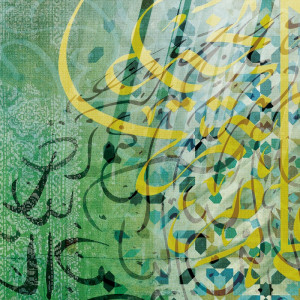 2161/CX38 Картина 2161 Adriani e Rossi