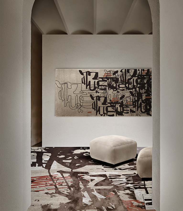 Чернильный слепой Ируг RUG'SOCIETY Urban 268_842 - Вид №3