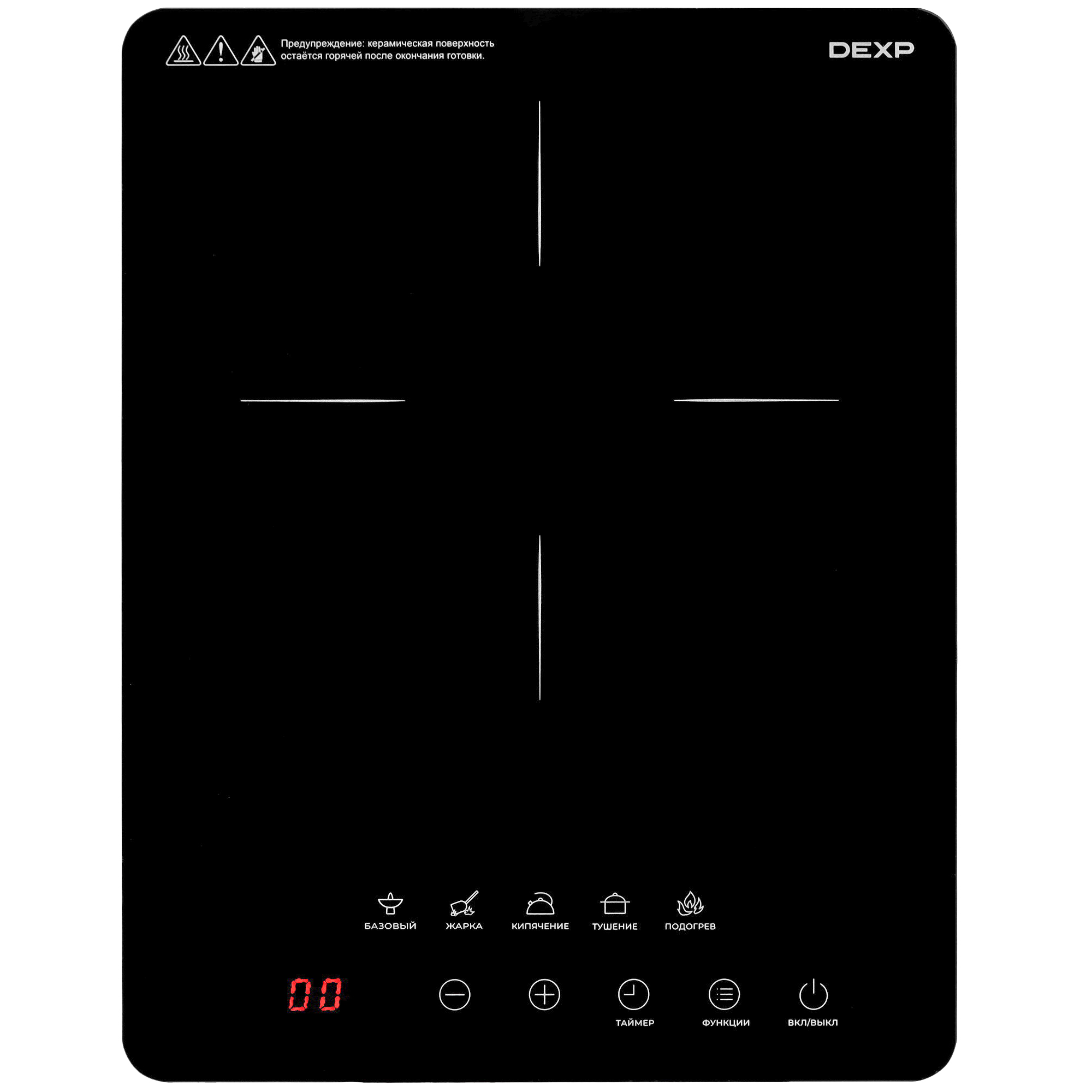 5422151 Плита компактная электрическая DEXP INC-2100 черный STDN-0144062