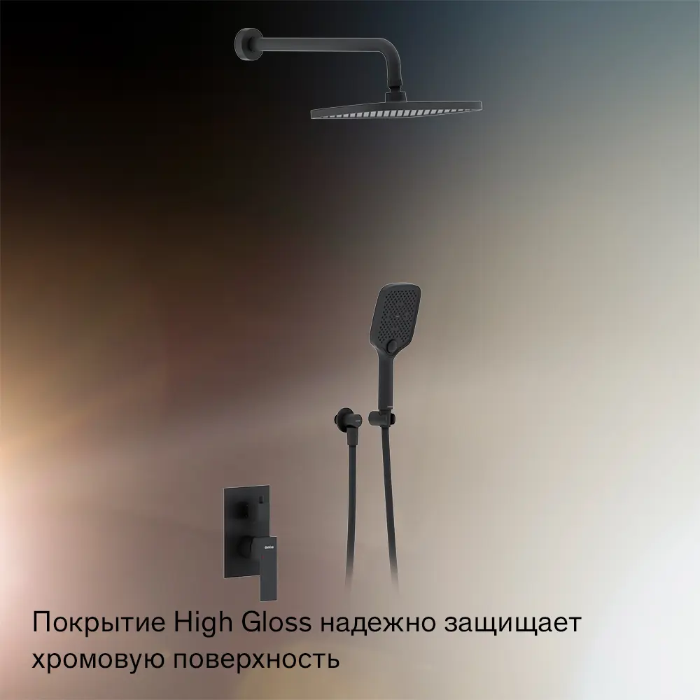 Душевая система Damixa Elm 921520300LM скрытого монтажа цвет черный матовый STLM-2031271 - Вид №6