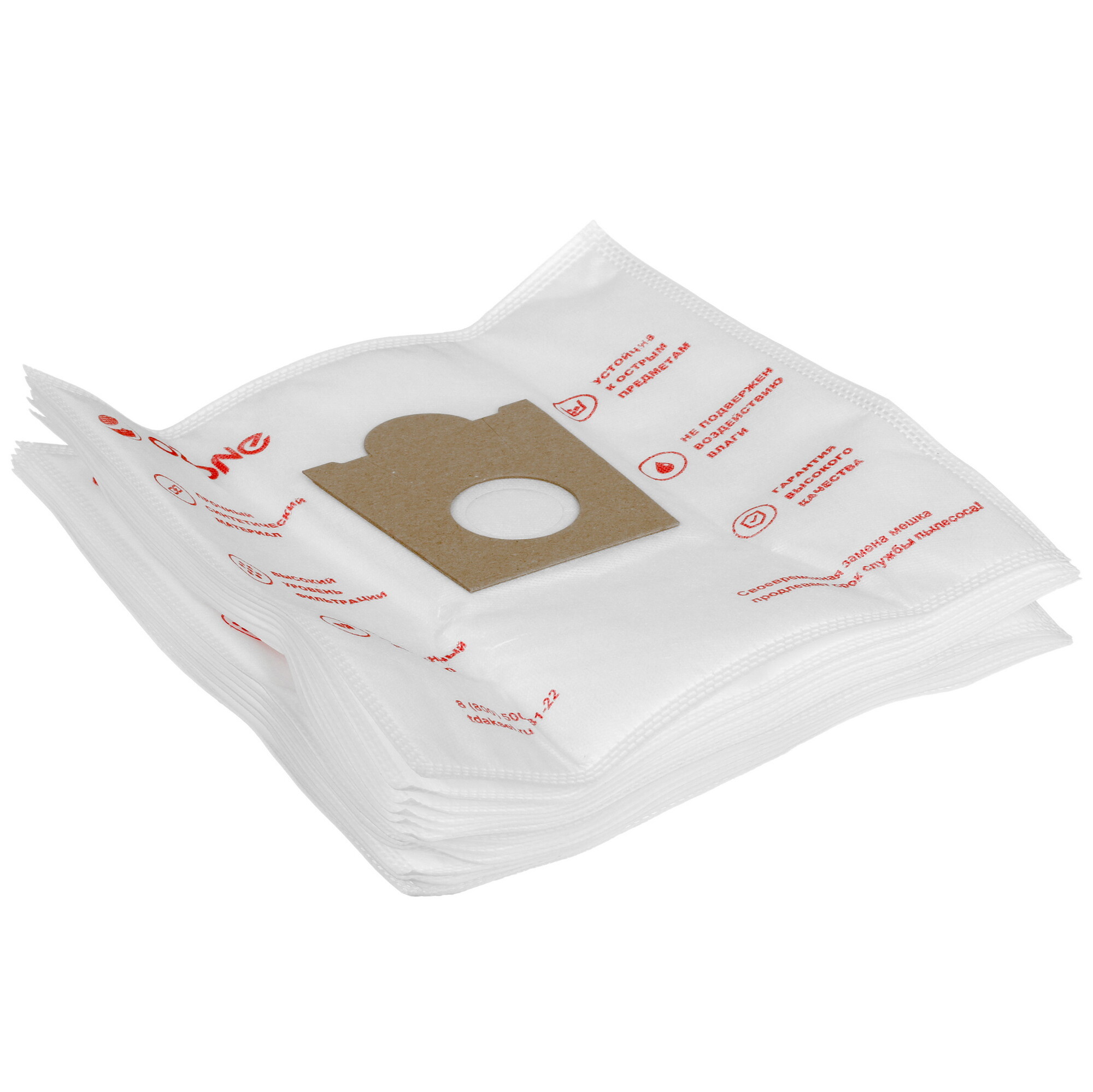 1645714 Комплект пылесборник и фильтр Ozone XXL-05 STDN-0105133 - Вид №2