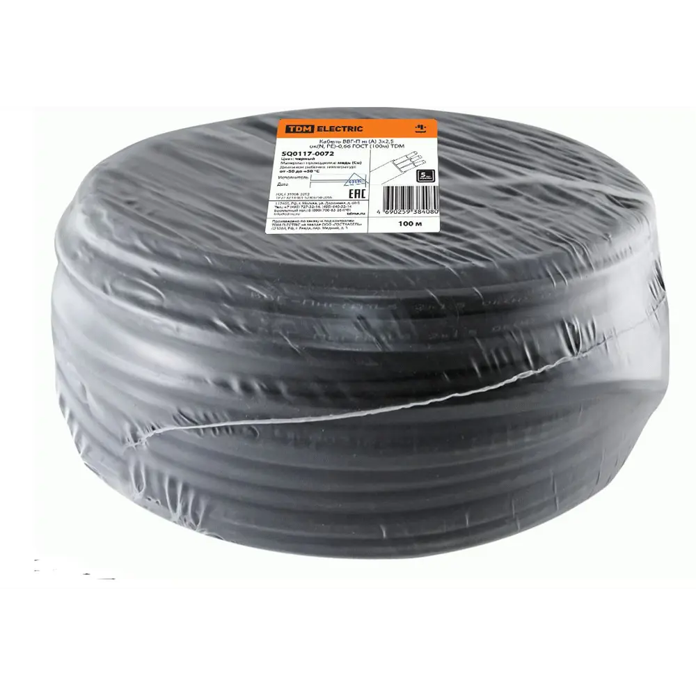 Кабель Tdm Electric ВВГпнг(A) 3x2.5 мм 100 м ГОСТ цвет черный STLM-2149567 - Вид №1