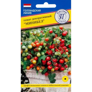 Томат декоративный «Минибел» 82107691 STLM-2021446