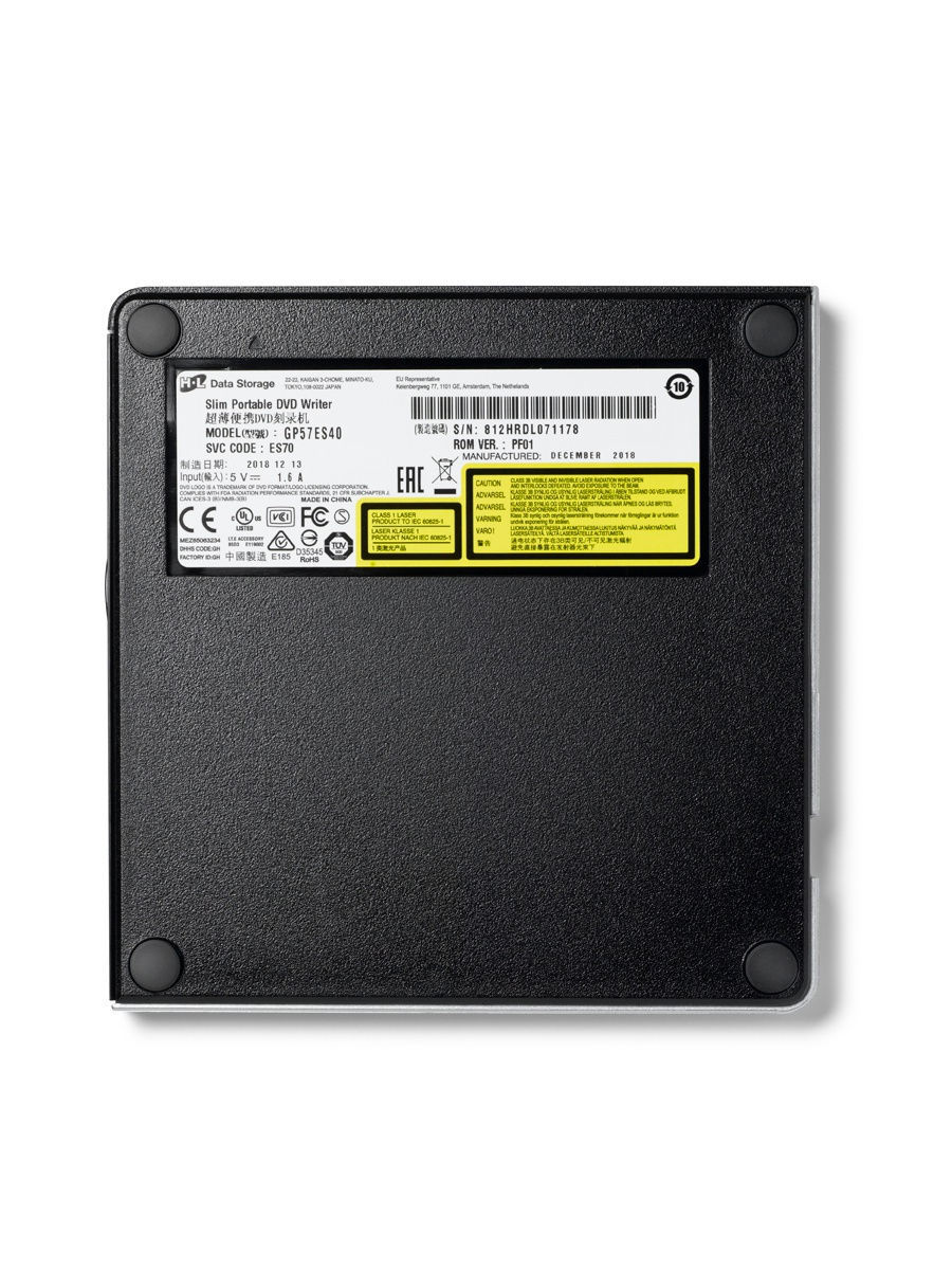 GP57ES40.AHLE10B dvd-rw ext. silver slim ret LG Santreyd  - Вид №1