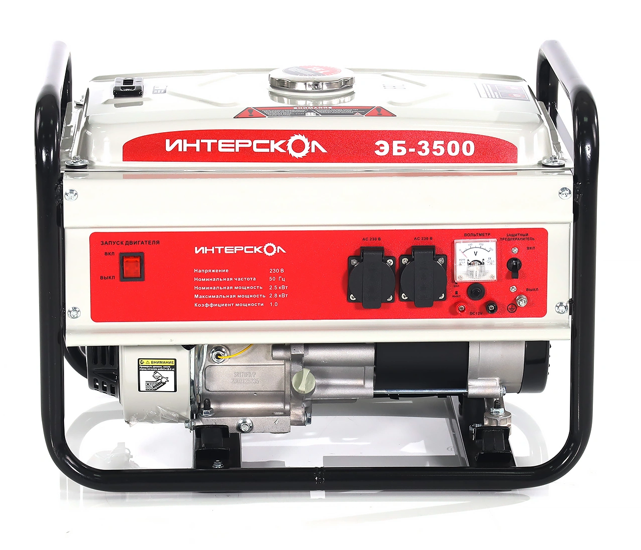 Электрогенератор   бензиновый Интерскол ЭБ-3500 9106298 STDN-0036962 - Вид №1