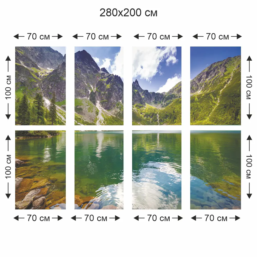 Фотообои бумажные Озеро 280x200 см Симфония STLM-2087939 - Вид №2