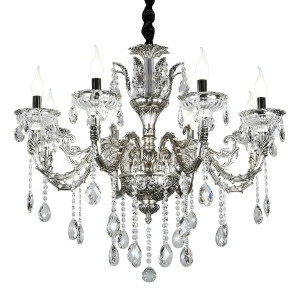 Подвесная люстра Omnilux Badesi OML-70503-08 OMNILUX ДИЗАЙНЕРСКИЕ, BADESI 187086 Хром