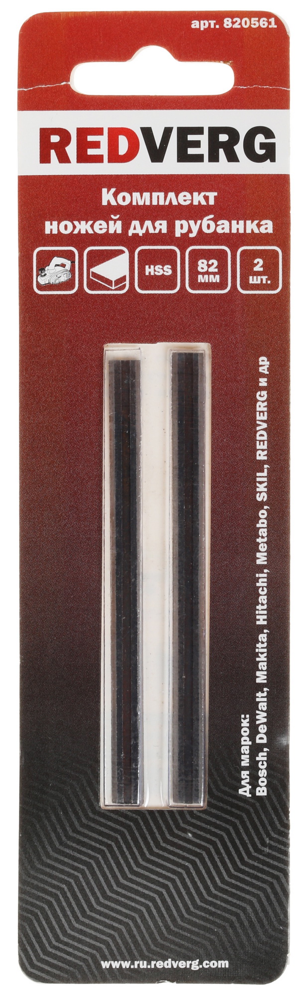 Нож для рубанка Redverg 820561 1204405 STDN-0147343