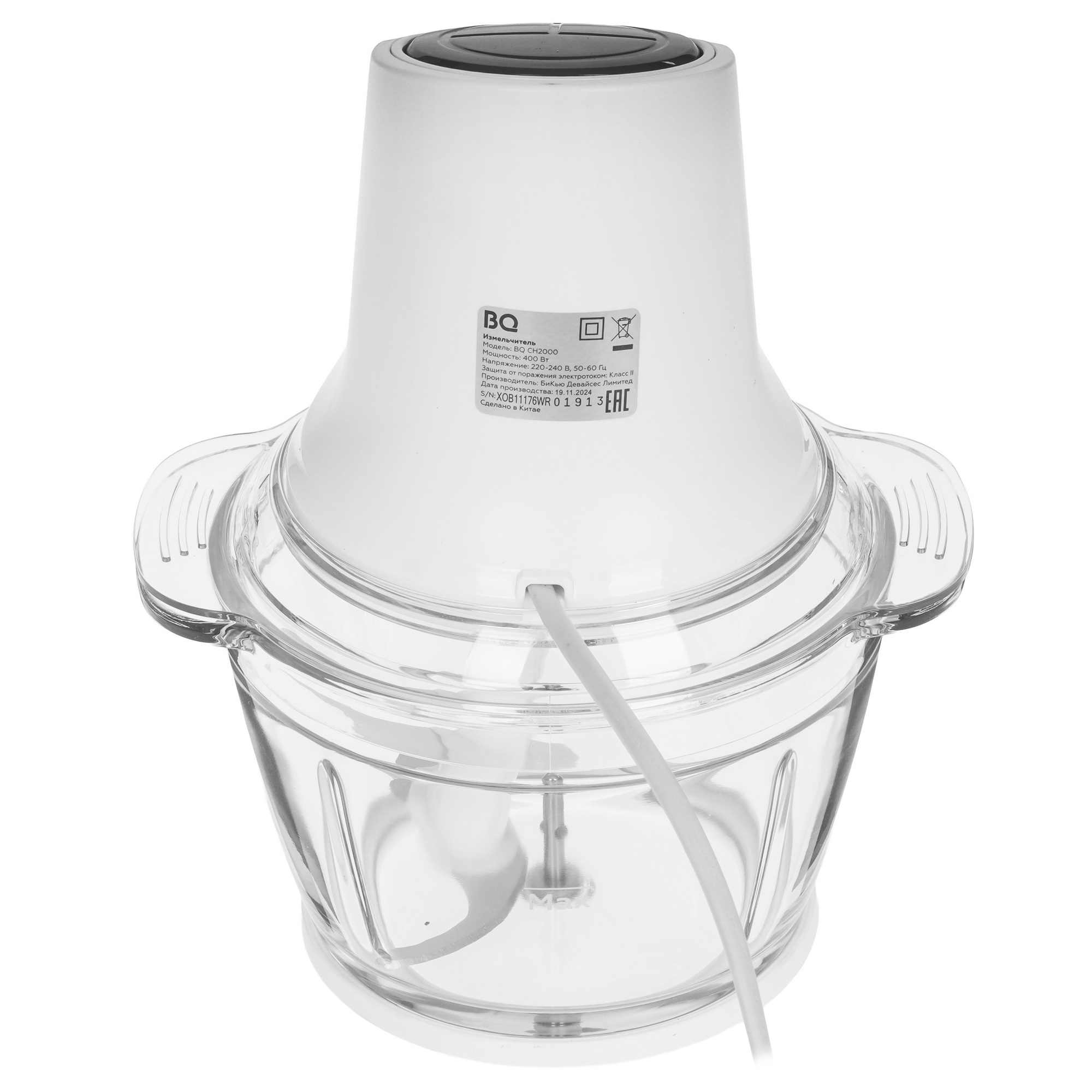 9155704 Измельчитель  BQ CH2000 белый STDN-0036498 - Вид №4